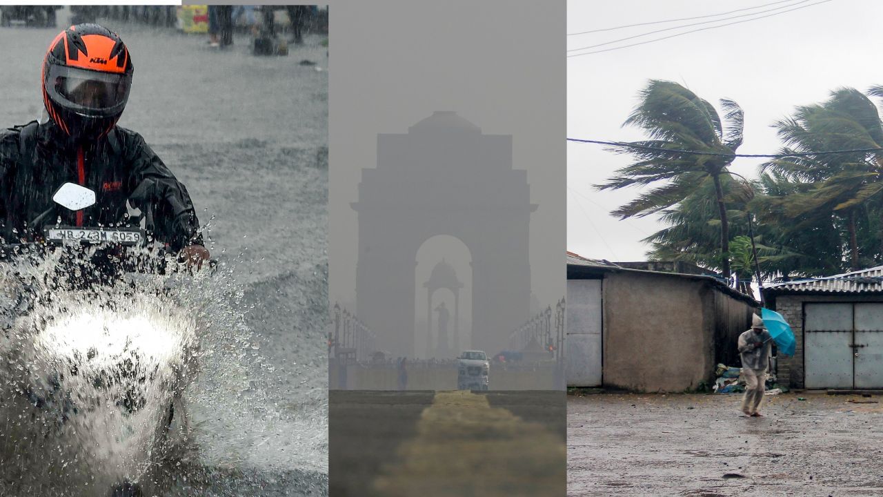 IMD ने घने कोहरे को लेकर जारी किया अलर्ट, इन इलाकों में बारिश की भी चेतावनी IMD ने घने कोहरे को लेकर जारी किया अलर्ट, इन इलाकों में बारिश की भी चेतावनी