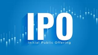 जिंका लॉजिस्टिक सॉल्यूशन्स ने अपने IPO के लिए प्राइस बैंड का किया ऐलान, 19 नवंबर को होगा अलॉटमेंट