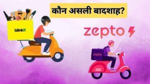 Zepto बनाम Blinkit: 10 मिनट डिलीवरी में कौन है असली खिलाड़ी?