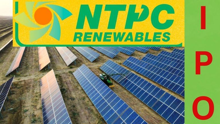 NTPC Green IPO हॉट, फिर क्यों GMP ठंडा, निवेश से पहले जान लें कंपनी की ताकत और कमजोरी