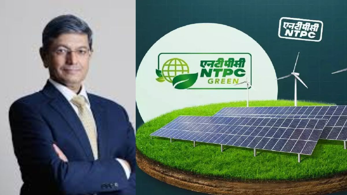 NTPC Green Energy का आ गया मेगा प्‍लान, जानें अब क्‍या है GMP का हाल