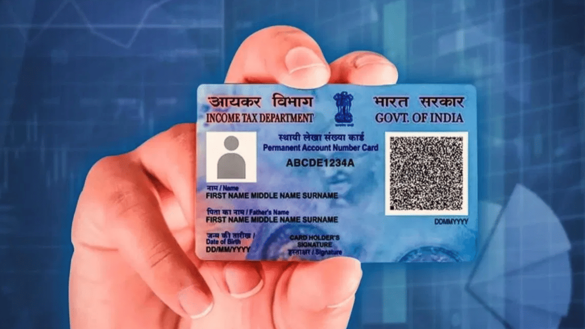 बच्चों के लिए कैसे बनवाएं PAN कार्ड, ये दो तरीके हैं मददगार; फटाफट जानें पूरी प्रक्रिया बच्चों के लिए कैसे बनवाएं PAN कार्ड, ये दो तरीके हैं मददगार; फटाफट जानें पूरी प्रक्रिया