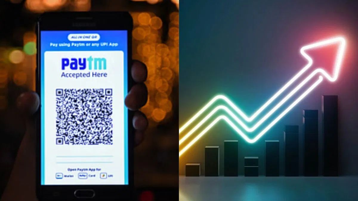 1000 रुपये पर जाएगा Paytm का शेयर, इस विदेशी ब्रोकरेज ने दोगुना कर दिया टार्गेट प्राइस 1000 रुपये पर जाएगा Paytm का शेयर, इस विदेशी ब्रोकरेज ने दोगुना कर दिया टार्गेट प्राइस