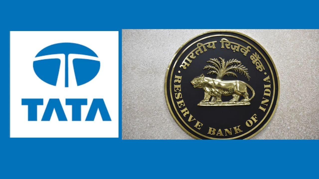 RBI ने जारी की NBFC-UL की नई लिस्ट, Tata Capital और Tata Sons का नाम भी शामिल; ये होगा असर RBI ने जारी की NBFC-UL की नई लिस्ट, Tata Capital और Tata Sons का नाम भी शामिल; ये होगा असर