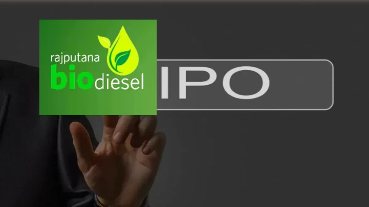 Rajputana Biodiesel IPO: 24 करोड़ के IPO को 11,600 करोड़ रुपये का सब्सक्रिप्शन, जीएमपी में उछाल Rajputana Biodiesel IPO: 24 करोड़ के IPO को 11,600 करोड़ रुपये का सब्सक्रिप्शन, जीएमपी में उछाल