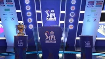 IPL Auction 2025 में इन खिलाड़ियों की लगी कम बोली, सचिन तेंदुलकर के बेट भी हैं शामिल