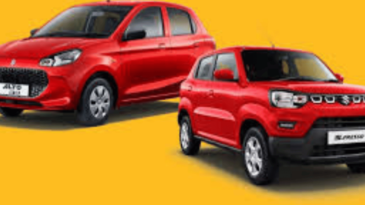 ये हैं बजट फ्रेंडली बेहतरीन कारें, 5 लाख रुपये में खरीदकर ला सकते हैं घर ये हैं बजट फ्रेंडली बेहतरीन कारें, 5 लाख रुपये में खरीदकर ला सकते हैं घर