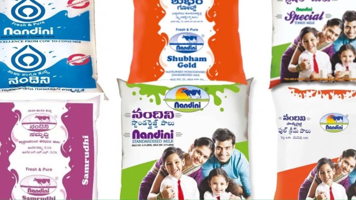 21 नवंबर को दिल्ली में होगी ब्रांड नंदिनी की एंट्री, इन डेयरी कंपनियों की बढ़ेगी टेंशन! 21 नवंबर को दिल्ली में होगी ब्रांड नंदिनी की एंट्री, इन डेयरी कंपनियों की बढ़ेगी टेंशन!