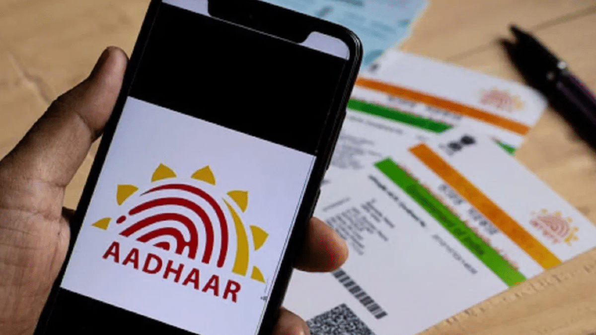 Aadhaar Update Deadline: इस तारीख तक फ्री में करवा सकते हैं आधार अपडेट, जानें स्‍टेप बाय स्‍टेप प्रोसेस