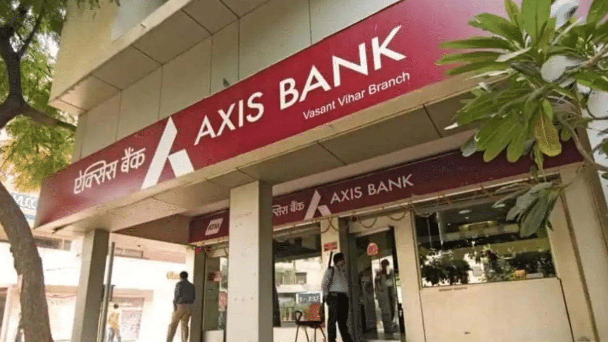 Axis Bank के क्रेडिट कार्डधारक ध्यान दें, 8 नवंबर को इस 1 घंटे नहीं कर पाएंगे ट्रांजैक्शन Axis Bank के क्रेडिट कार्डधारक ध्यान दें, 8 नवंबर को इस 1 घंटे नहीं कर पाएंगे ट्रांजैक्शन