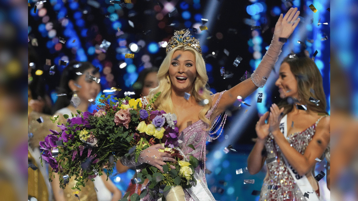 डेनमार्क की विक्टोरिया कजेर को मिला Miss Universe 2024 का खिताब, जानें कितना मिला कैश प्राइस? डेनमार्क की विक्टोरिया कजेर को मिला Miss Universe 2024 का खिताब, जानें कितना मिला कैश प्राइस?