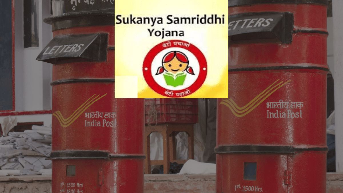 Sukanya Samriddhi Yojana के 10 साल हुए पूरे, जानें योजना की 10 खास बातें