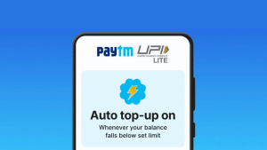 Paytm में बिना पिन डाले आ जाएंगे पैसे, आ गया ये नया फीचर