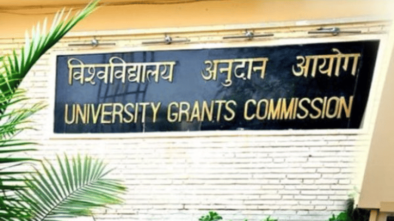 देशभर के इन संस्थानों में न लें एडमिशन! UGC ने दिल्ली की 12, UP की 4 समेत 32 यूनिवर्सिटी को बताया फर्जी, देखें लिस्ट
