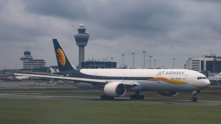 Jet Airways: सुप्रीम कोर्ट के फैसले से दाव पर जेट एयरवेज के 1.43 लाख खुदरा निवेशकों का भविष्य