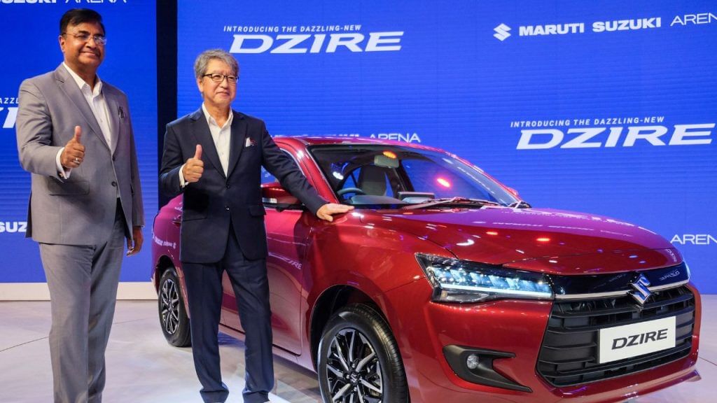 maruti suzuki dzire