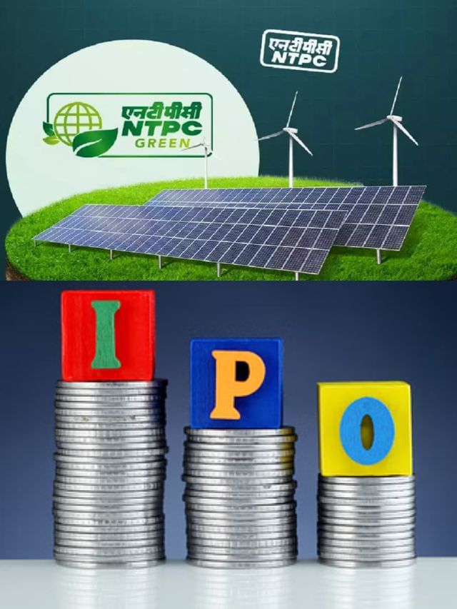 क्‍या NTPC Green IPO दिखाएगा दम, जानें ये 10 बातें