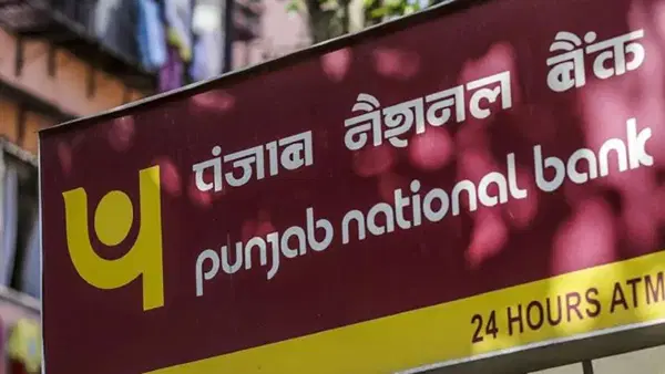 PNB का होम, कार, पर्सनल लोन हुआ सस्ता, बैंक ने घटाईं ब्याज दरें PNB का होम, कार, पर्सनल लोन हुआ सस्ता, बैंक ने घटाईं ब्याज दरें