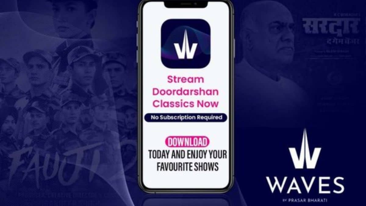 Prasar Bharati ने लॉन्च किया OTT प्लेटफॉर्म, Netflix, Jio Cinema को देगा टक्कर Prasar Bharati ने लॉन्च किया OTT प्लेटफॉर्म, Netflix, Jio Cinema को देगा टक्कर