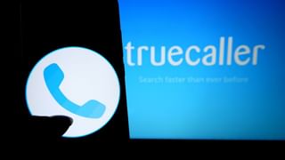 Truecaller के दफ्तरों पर इनकम टैक्‍स का छापा, टैक्‍स चोरी का है आरोप