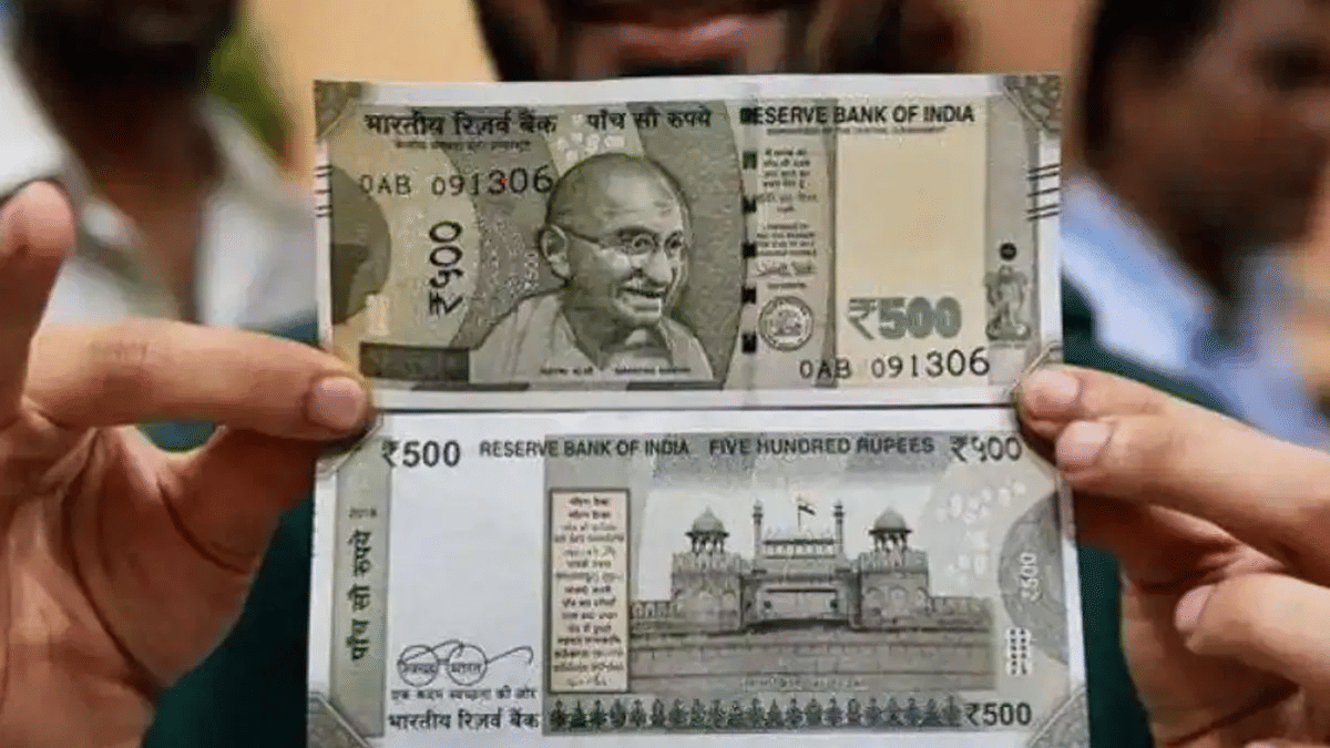 10 रुपये खर्च कर बना लिया 500 का नोट, जानें कैसे करें असली और नकली नोट की पहचान 10 रुपये खर्च कर बना लिया 500 का नोट, जानें कैसे करें असली और नकली नोट की पहचान