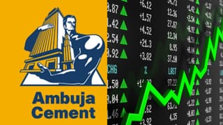 ब्रोकरेज ने इस सीमेंट शेयर को खरीदने की दी सलाह, इस वजहों से आएगी तेजी! जान लें कहां तक जा सकता है स्टॉक