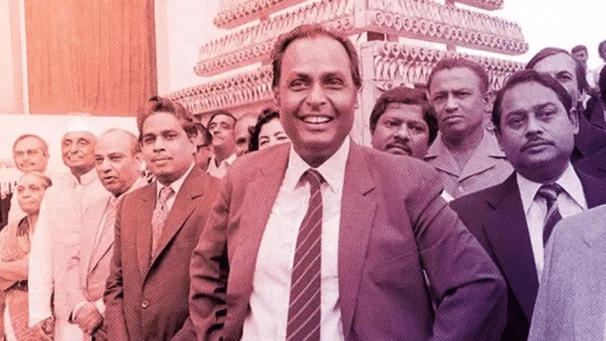 जब रिलायंस को तबाह करने वाले थे “बियर”, जानें धीरूभाई ने कैसे बचाया, क्या था ‘कलकत्ता चैप्टर’? जब रिलायंस को तबाह करने वाले थे “बियर”, जानें धीरूभाई ने कैसे बचाया, क्या था ‘कलकत्ता चैप्टर’?