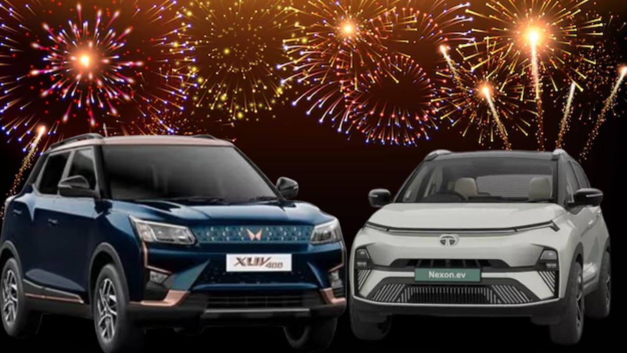 इन EV गाड़ियों पर मिल रहा 3 लाख तक का डिस्काउंट, डीलर्स दे रहे बंपर छुट इन EV गाड़ियों पर मिल रहा 3 लाख तक का डिस्काउंट, डीलर्स दे रहे बंपर छुट