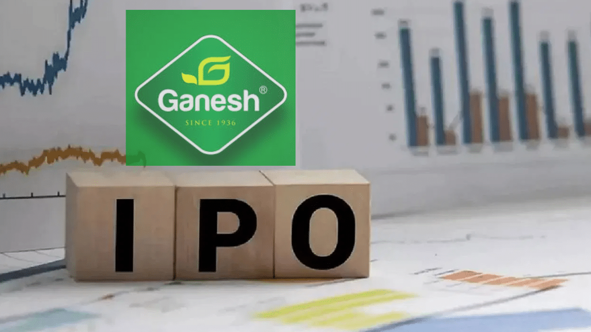 कोलकाता की ये दिग्गज FMCG कंपनी ला रही IPO, 130 करोड़ रुपये का है इश्यू कोलकाता की ये दिग्गज FMCG कंपनी ला रही IPO, 130 करोड़ रुपये का है इश्यू