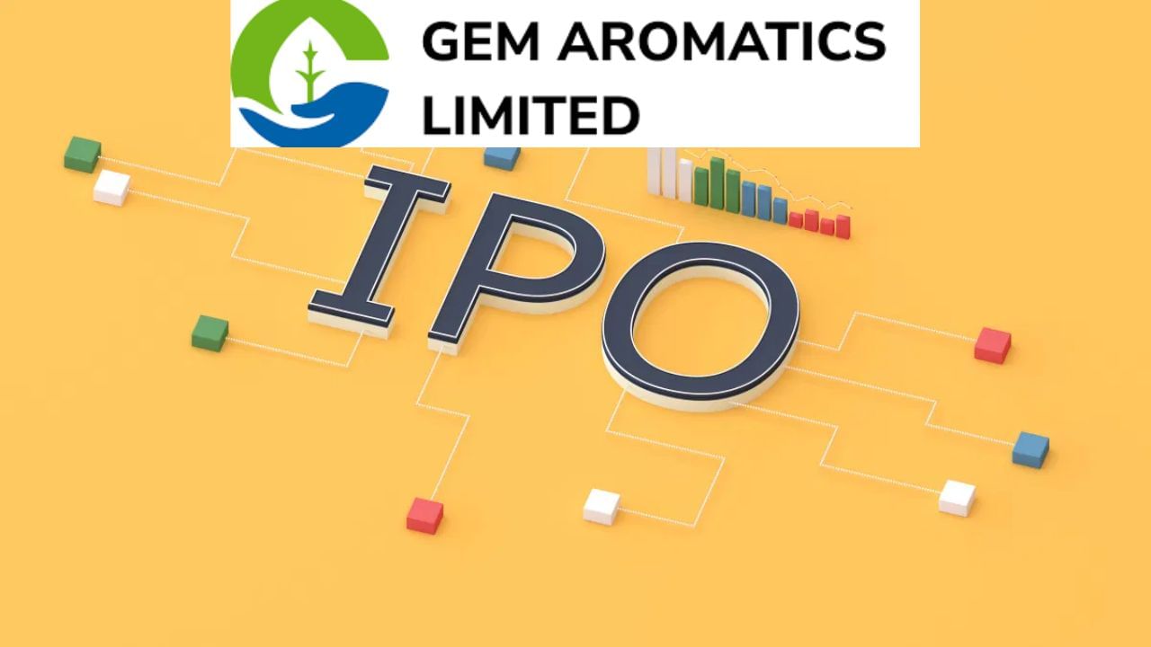 Gem Aromatics Limited ला रही है IPO, सेबी के पास दाखिल किया DRHP; जाने क्या करती है कंपनी Gem Aromatics Limited ला रही है IPO, सेबी के पास दाखिल किया DRHP; जाने क्या करती है कंपनी