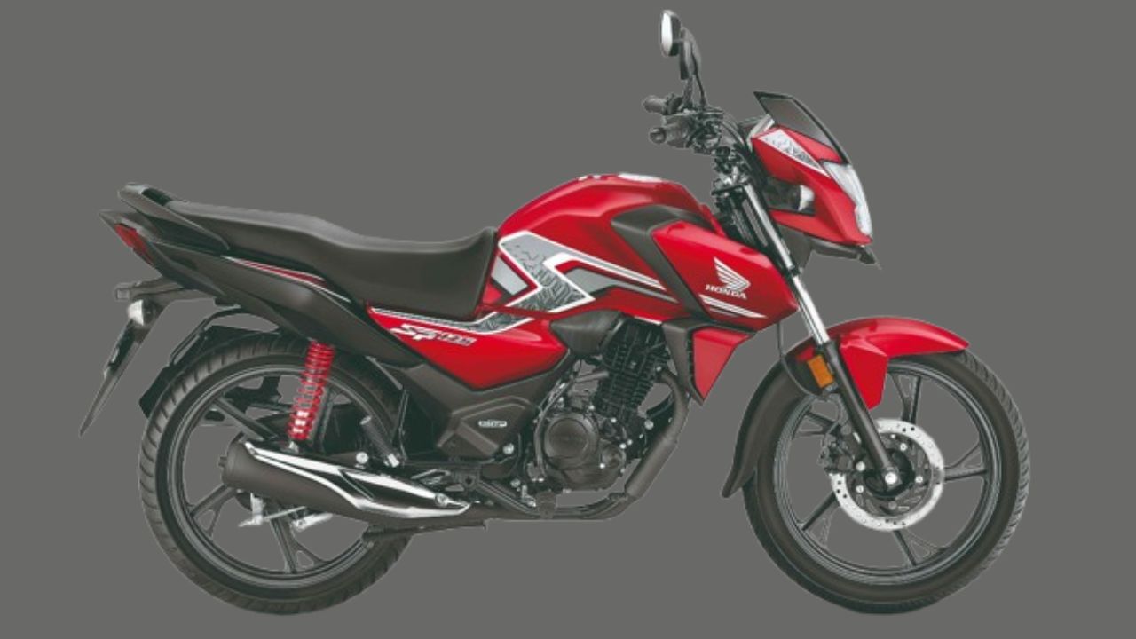 अपडेटेड वर्जन, दमदार लुक के साथ आ गई Honda SP 125, रफ्तार का मजा होगा डबल अपडेटेड वर्जन, दमदार लुक के साथ आ गई Honda SP 125, रफ्तार का मजा होगा डबल