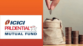 ICICI प्रूडेंशियल रूरल ऑपर्च्युनिटीज फंड हुआ लॉन्च, 9 जनवरी से कर सकते हैं सब्सक्रिप्शन