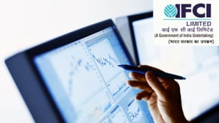 IFCI Share में 12% उछाल, NSE IPO की चर्चा से शेयर ने बनाया 52 हफ्ते का नया हाई
