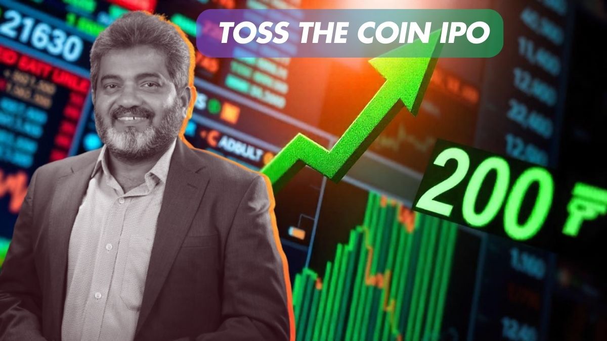 Toss The Coin IPO: क्या करती है कंपनी और कौन है इसका मालिक, GMP पहुंचा 200