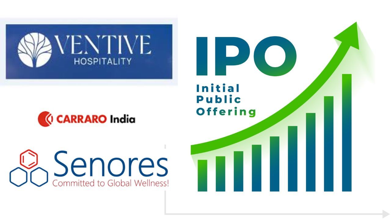 कल खुलेंगे 3,432.11 करोड़ के 3 IPO, सबसे ज्यादा GMP इसका, जान लें सबकी डिटेल कल खुलेंगे 3,432.11 करोड़ के 3 IPO, सबसे ज्यादा GMP इसका, जान लें सबकी डिटेल