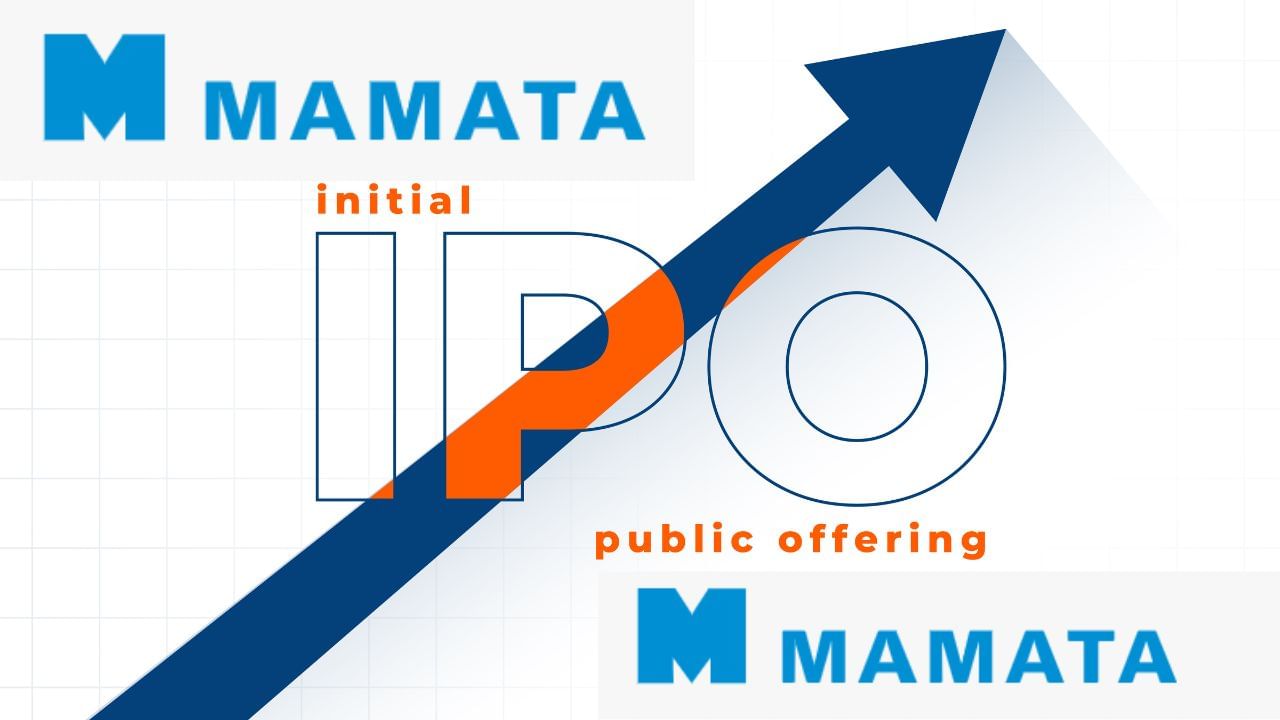 Mamata Machinery IPO: 19 दिसंबर को खुलेगा इश्यू, जानें कंपनी में कितना दम, निवेश से पहले जान लें कुंडली Mamata Machinery IPO: 19 दिसंबर को खुलेगा इश्यू, जानें कंपनी में कितना दम, निवेश से पहले जान लें कुंडली