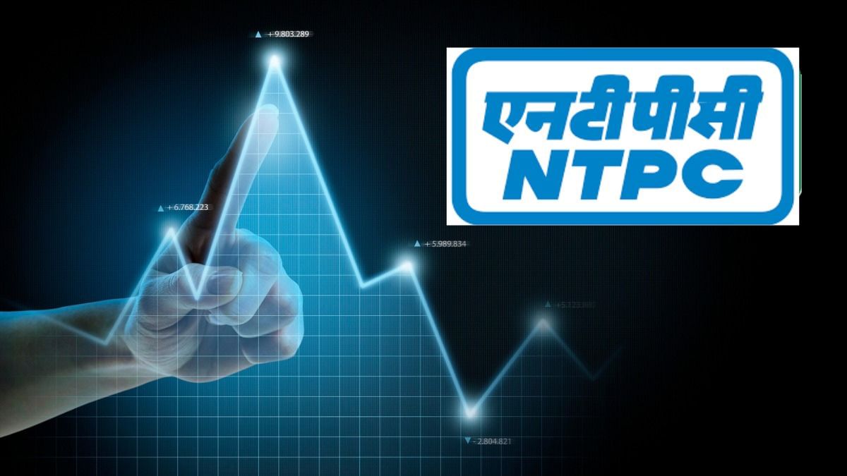 NTPC ने सरकार के साथ किया नया करार, शेयरों में दिख सकता है बदलाव