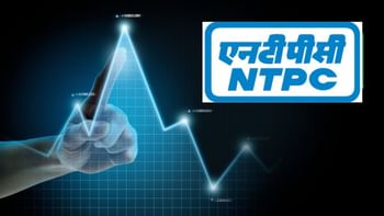 NTPC ने सरकार के साथ किया नया करार, शेयरों में दिख सकता है बदलाव