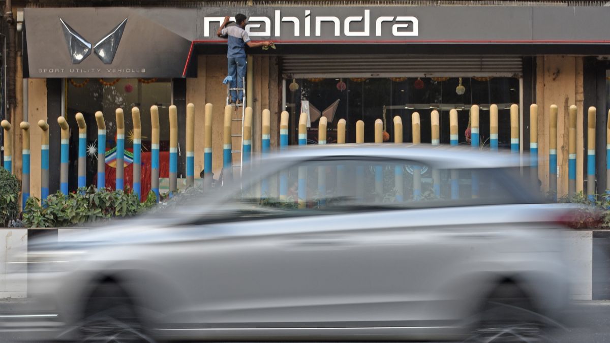 महिंद्रा एंड महिंद्रा के चेन्नई ऑफिस पर GST अधिकारियों की रेड, कंपनी ने कही ये बात महिंद्रा एंड महिंद्रा के चेन्नई ऑफिस पर GST अधिकारियों की रेड, कंपनी ने कही ये बात
