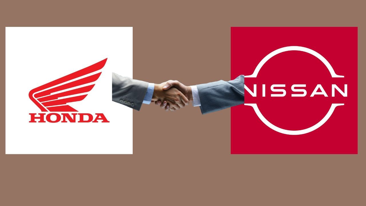 Honda और Nissan मिलाएंगे हाथ, मर्जर की तैयारी, Toyota को देंगे टक्कर Honda और Nissan मिलाएंगे हाथ, मर्जर की तैयारी, Toyota को देंगे टक्कर