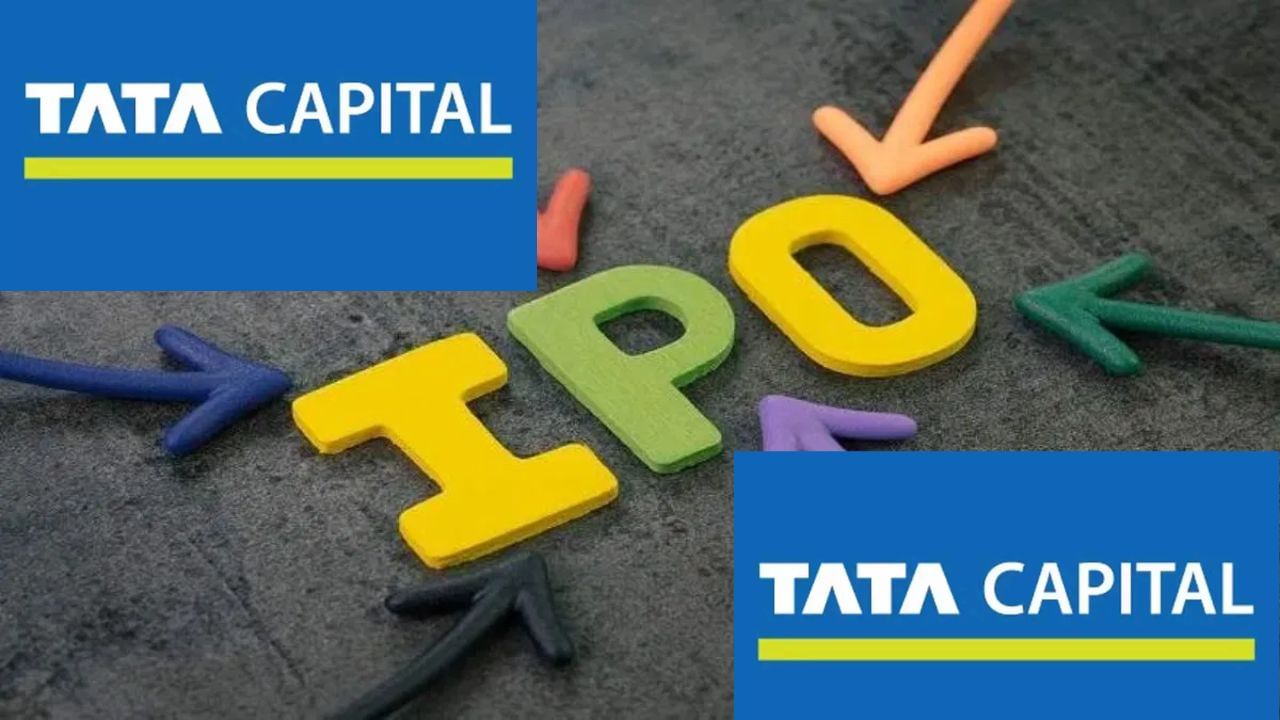 Tata Capital IPO 11 अरब डॉलर होगा वैल्युएशन, 2 अरब डॉलर में बेचे जाएंगे 23 करोड़ शेयर: रिपोर्ट Tata Capital IPO 11 अरब डॉलर होगा वैल्युएशन, 2 अरब डॉलर में बेचे जाएंगे 23 करोड़ शेयर: रिपोर्ट