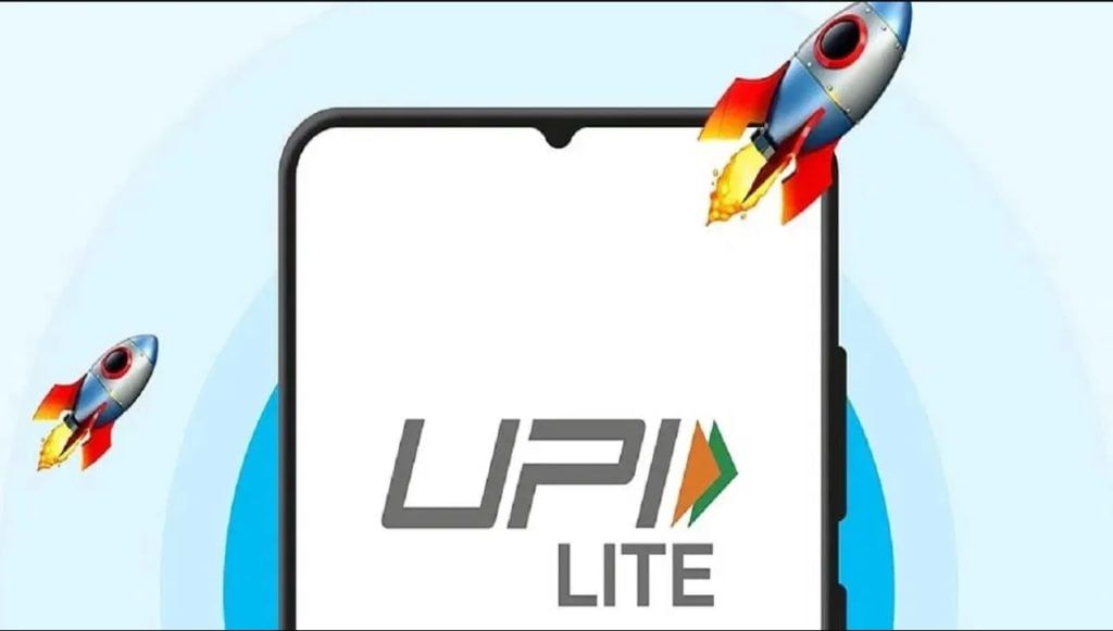 UPI Lite