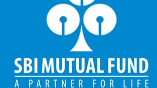 SBI Mutual Fund का जल्द आ रहा IPO, बैंक बेचेगा 3.2 करोड़ शेयर, मैनेजमेंट ने कही बड़ी बात!