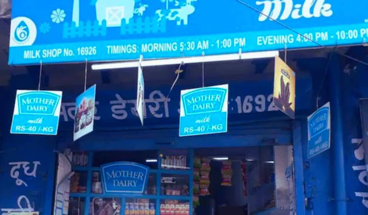 अब मदर डेयरी बेचेगी ऑर्गेनिक आटा-गुड़, NCR से होगी शुरुआत अब मदर डेयरी बेचेगी ऑर्गेनिक आटा-गुड़, NCR से होगी शुरुआत