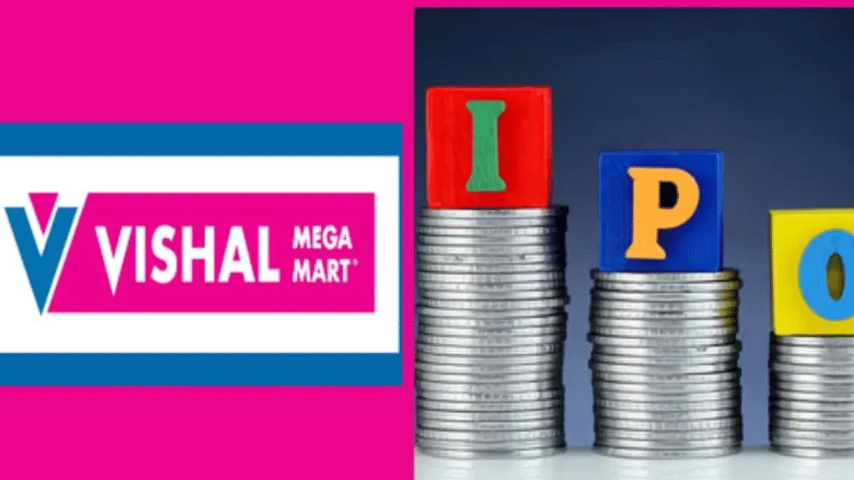 Vishal Mega Mart IPO के GMP ने पकड़ी रफ्तार, ओपन होने से पहले बंपर कमाई का दे रहा संकेत Vishal Mega Mart IPO के GMP ने पकड़ी रफ्तार, ओपन होने से पहले बंपर कमाई का दे रहा संकेत