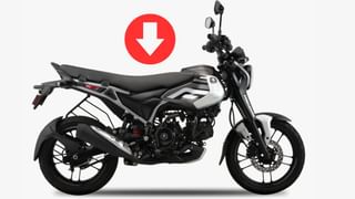 Bajaj Auto ने 10 हजार रुपये सस्ती कर दी Freedom 125, शेयर 2 फीसदी टूटे