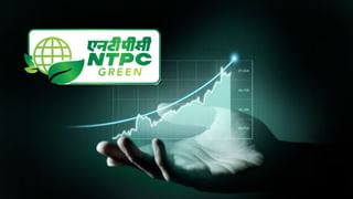 NTPC Green का जलवा बरकरार, 8 दिन में 37 फीसदी का रिटर्न; सही कह रहे थे एक्सपर्ट