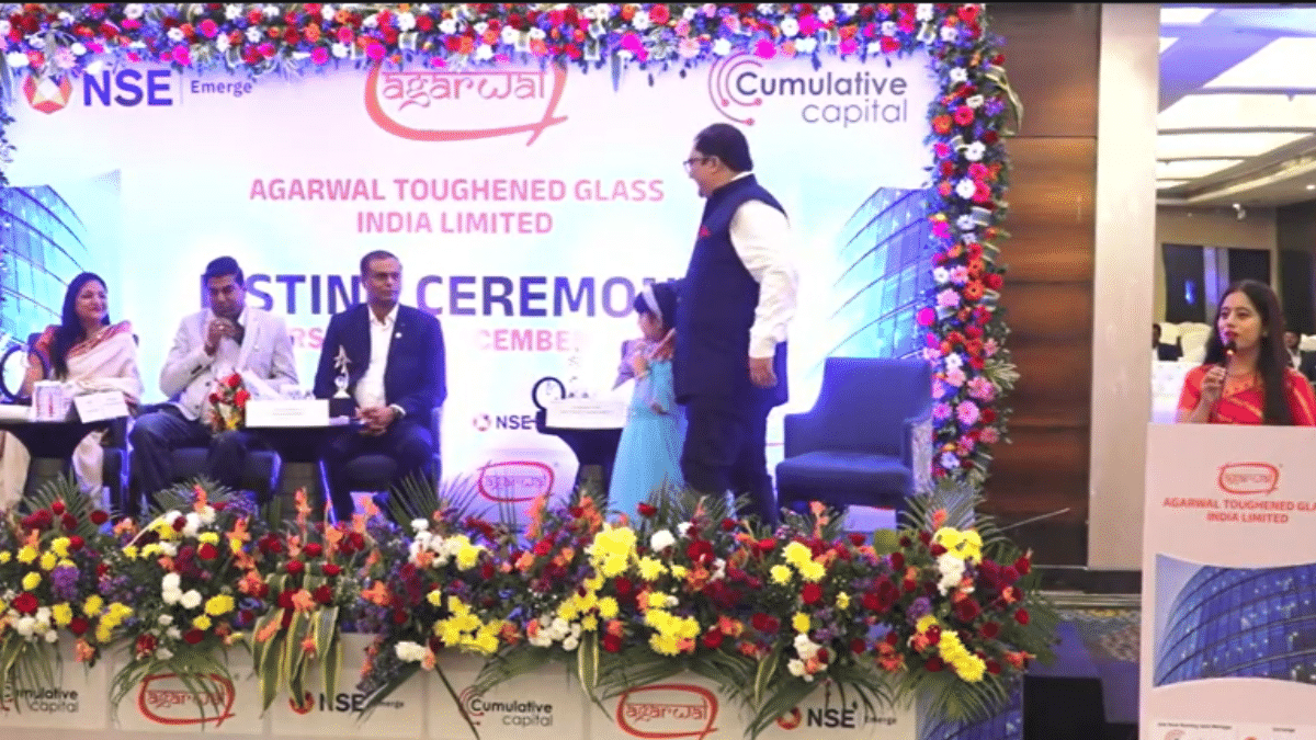 Agarwal Toughened Glass India IPO Listing: 25 फीसदी प्रीमियम पर लिस्टिंग Agarwal Toughened Glass India IPO Listing: 25 फीसदी प्रीमियम पर लिस्टिंग