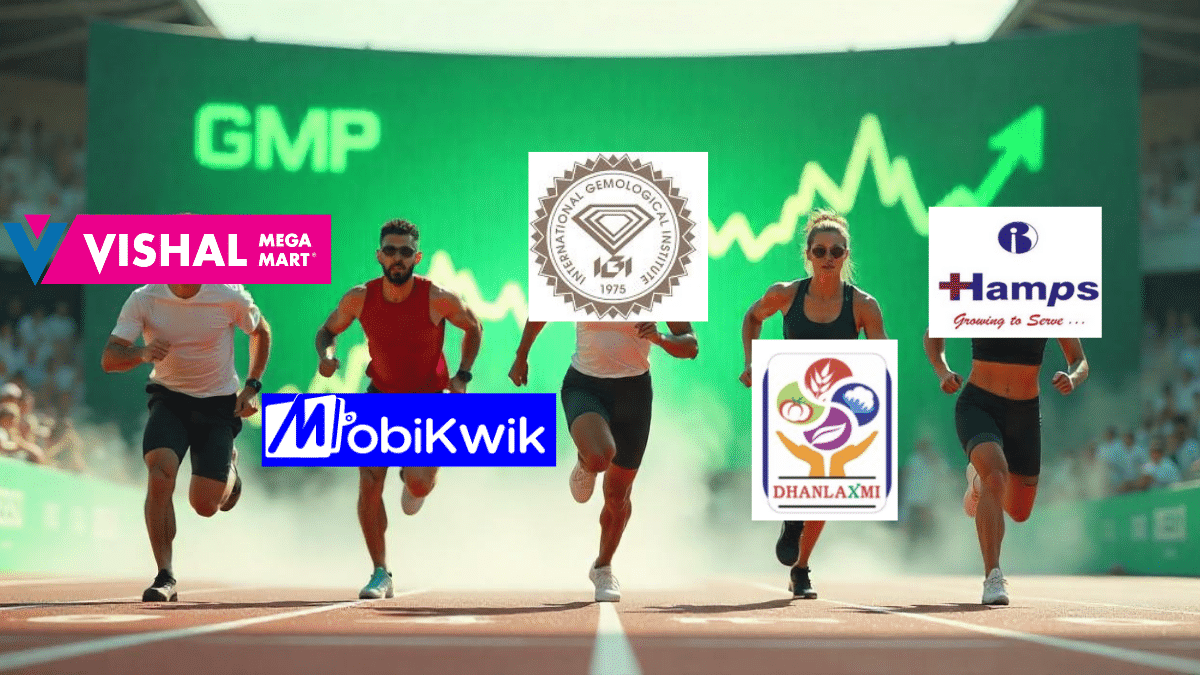 Vishal Mega Mart vs Mobikwik vs IGI vs Dhanlaxmi vs Hamps IPO: जानें GMP की रेस में कौन आगे? Vishal Mega Mart vs Mobikwik vs IGI vs Dhanlaxmi vs Hamps IPO: जानें GMP की रेस में कौन आगे?