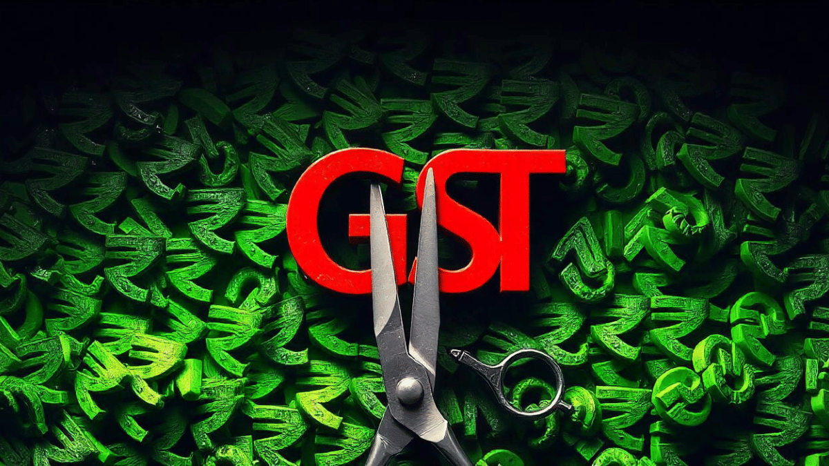 इनकम टैक्स में राहत देने के बाद अब GST पर बड़ा फैसला लेगी सरकार, वित्त मंत्री ने किया ऐलान इनकम टैक्स में राहत देने के बाद अब GST पर बड़ा फैसला लेगी सरकार, वित्त मंत्री ने किया ऐलान